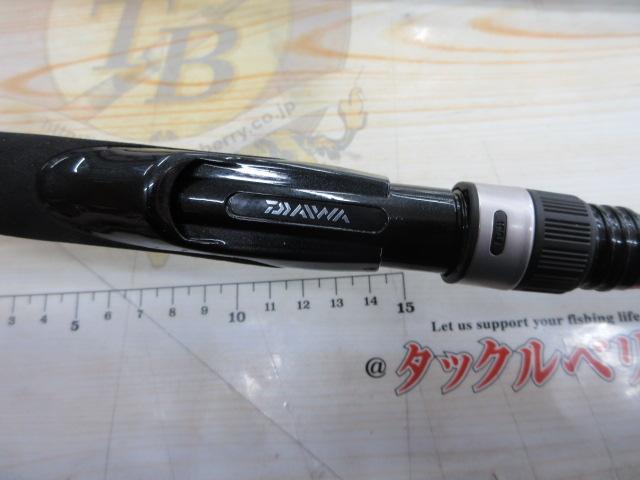 ハードロックX 90MH・K