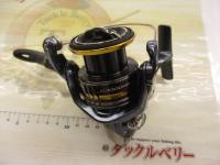 21アルテグラ C3000HG