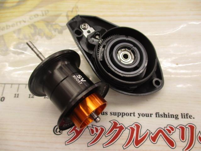 25タトゥーラ SV TW 100L