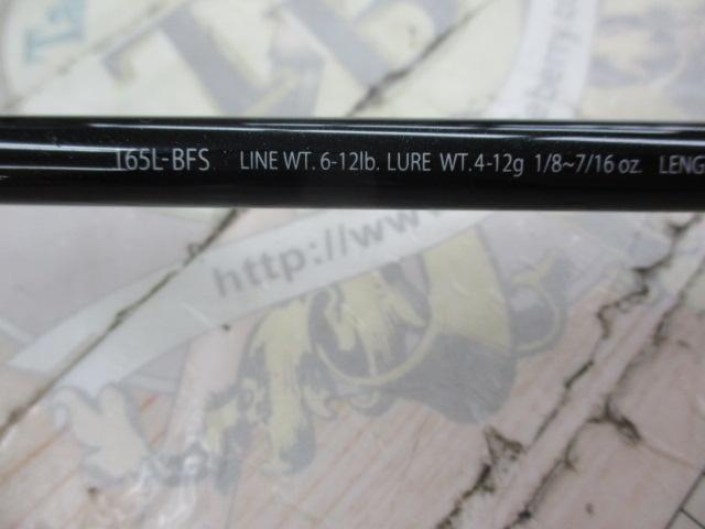 エクスプライド 165L-BFS