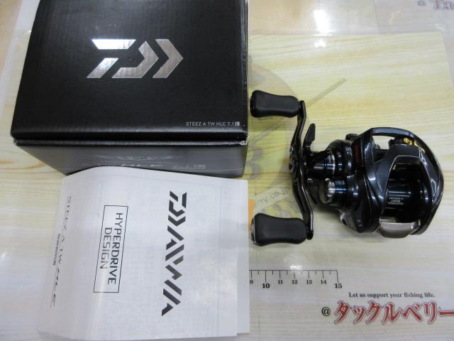 スティーズ A TW HLC 7.1L