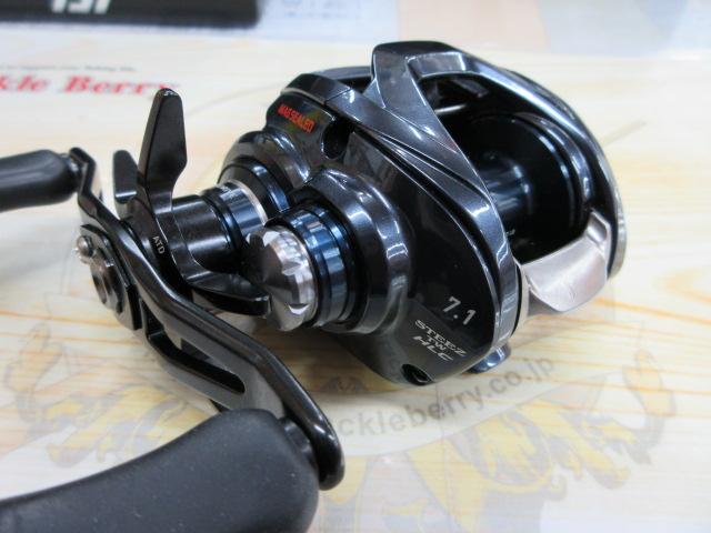 スティーズ A TW HLC 7.1L