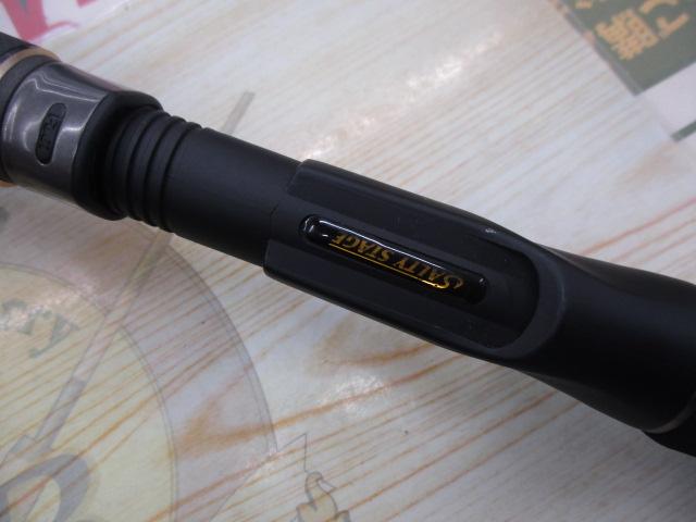 ソルティーステージKR-Xショアジギング SXJC-962MH60-KR