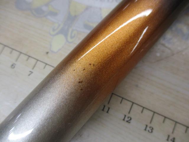 リバティ磯 3-53遠投