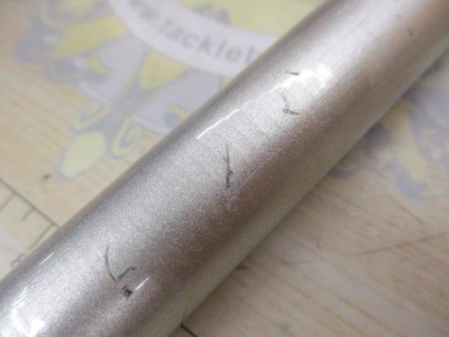 リバティ磯 3-53遠投