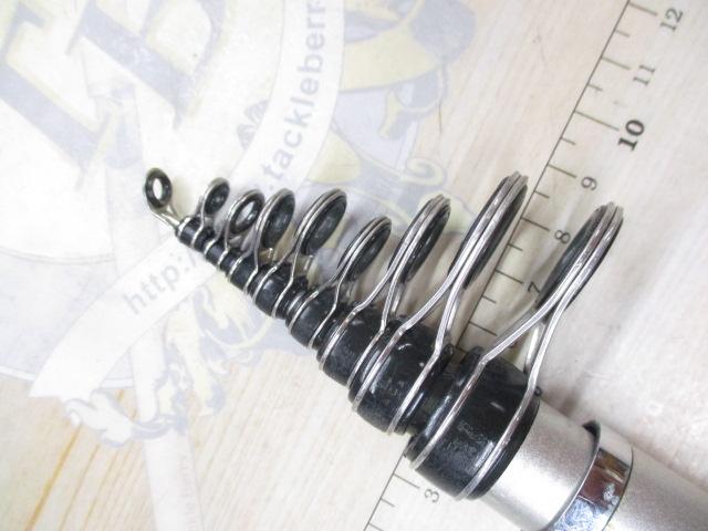 リバティ磯 3-53遠投