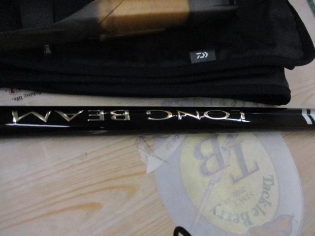 ロングビームT 27-425