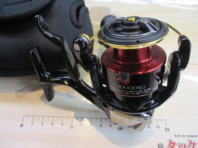 17BB-Xハイパーフォース C3000DXGSL