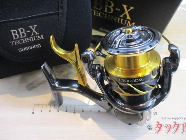 21BB-Xテクニウム C3000DXG S LEFT