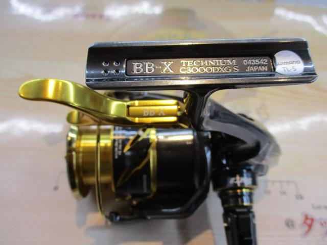 21BB-Xテクニウム C3000DXG S LEFT