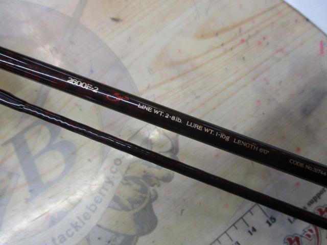 スコーピオン 2600F-2