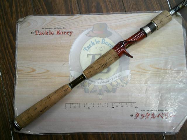 コルキッシュ CKC-70H