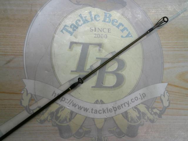 コルキッシュ CKC-70H