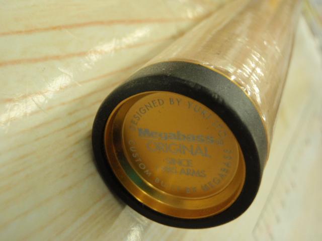 デストロイヤー F7-711X(Hi-10X)SEVEN ELEVEN