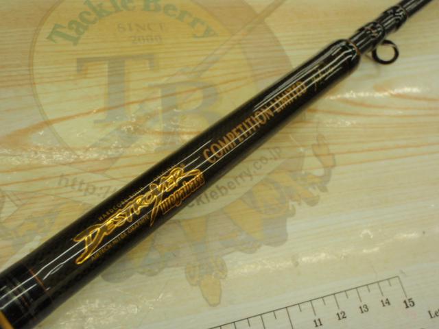 デストロイヤーF7-711Xコンペティションリミテッド