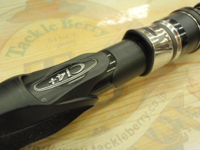 21ゲームタイプEJB63-3