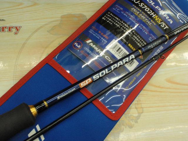 ソルパラ SPXJ-S702HNS/ST