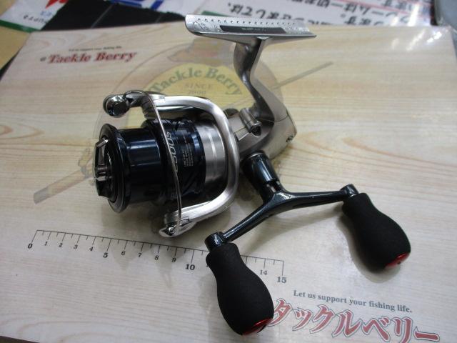 18ネクサーブ 2500S