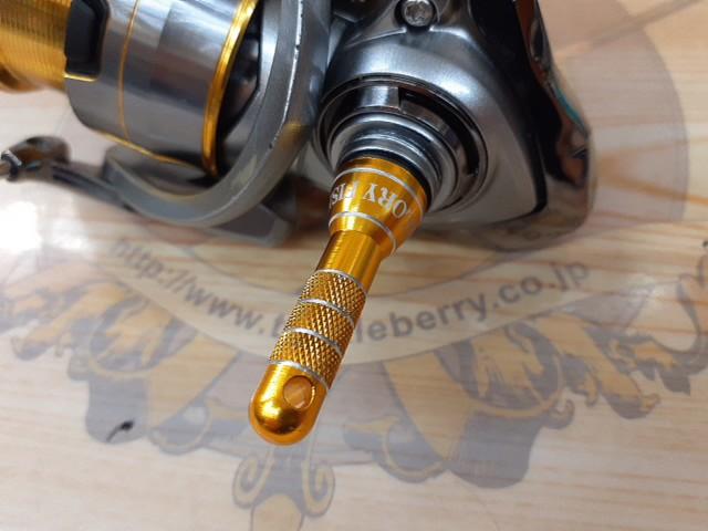 18フリームス LT2000S