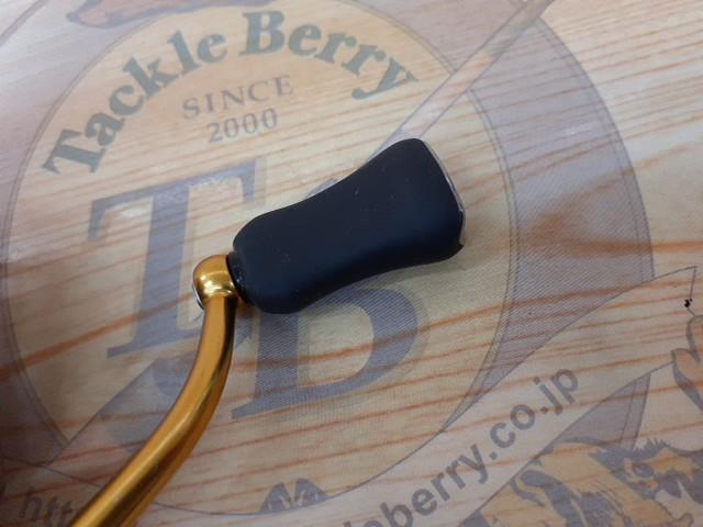 18フリームス LT2000S