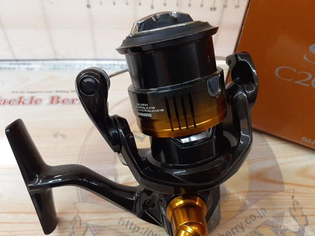 22ソアレBB C2000SSPG