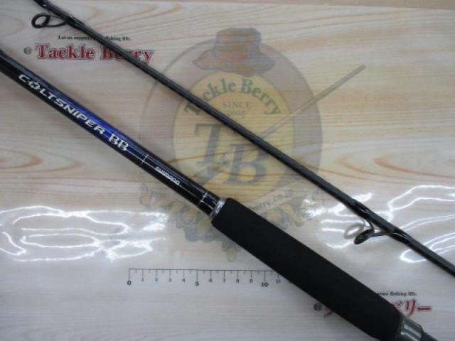 21コルトスナイパーBB S100ML