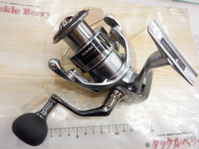 21ナスキー C5000XG