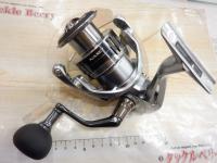 21ナスキー C5000XG