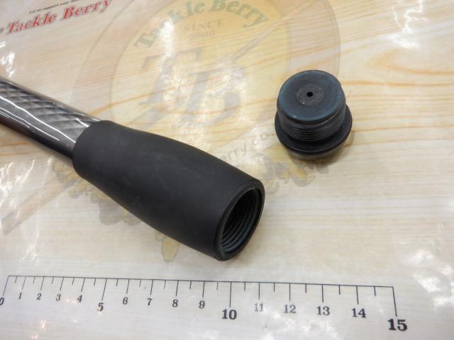 ホリデースピン 405CXT