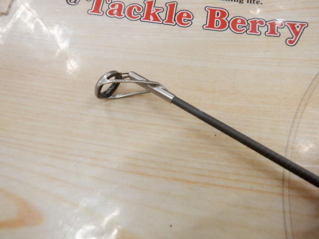 ホリデースピン 405CXT