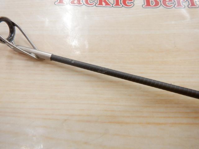 ホリデースピン 405CXT