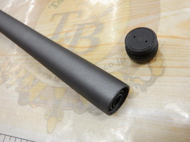 17ホリデー磯 3号450