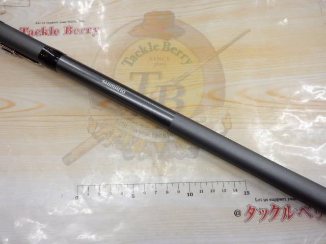 17ホリデー磯 3号450