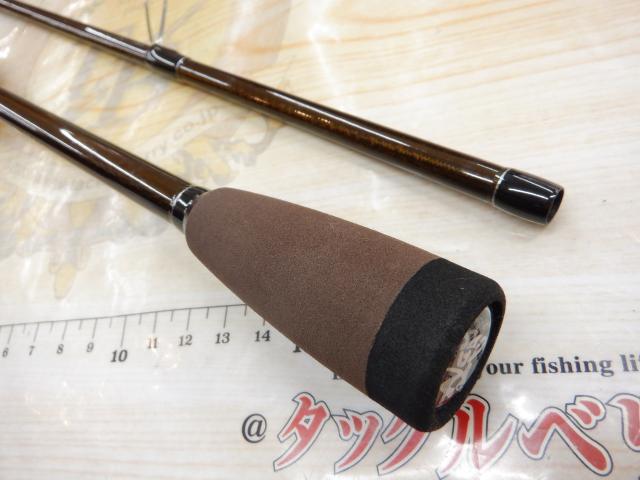 サルスティック HSS-84