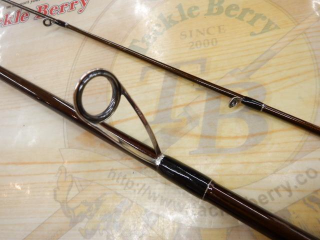 サルスティック HSS-84