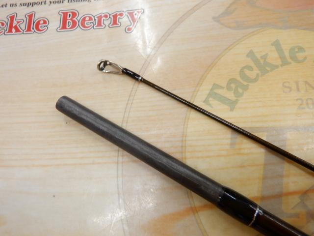 サルスティック HSS-84