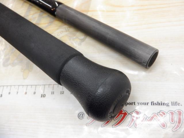 エクスプロージョン 845HF オオマサプラッギングスペシャル