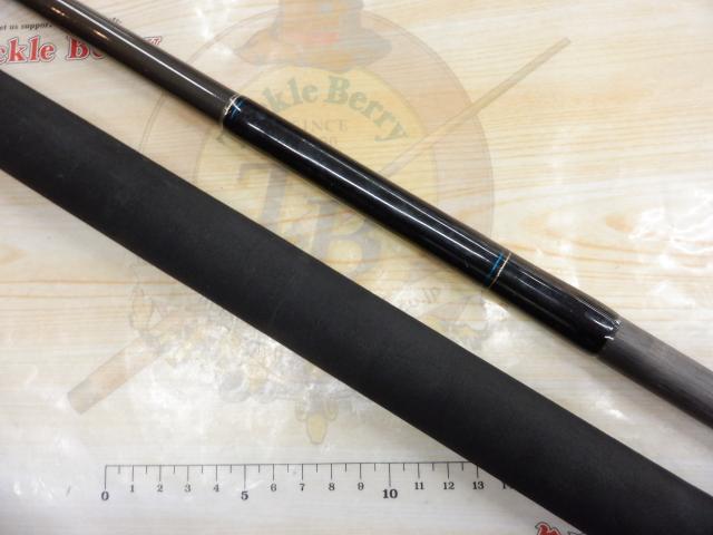 エクスプロージョン 845HF オオマサプラッギングスペシャル