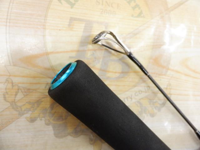 エクスプロージョン 845HF オオマサプラッギングスペシャル