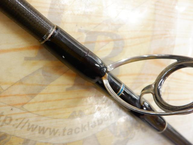 エクスプロージョン 845HF オオマサプラッギングスペシャル