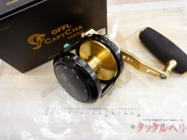 キャプチャ 60HG RH