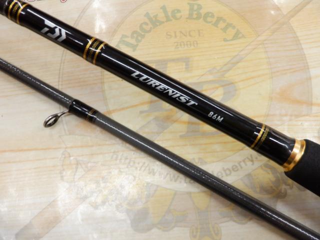 ルアーニスト 86M