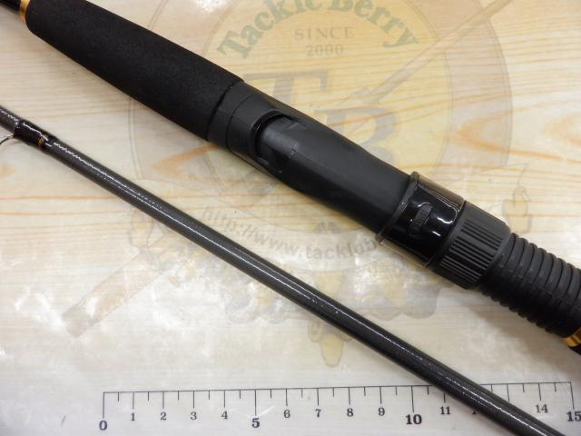 ルアーニスト 86M