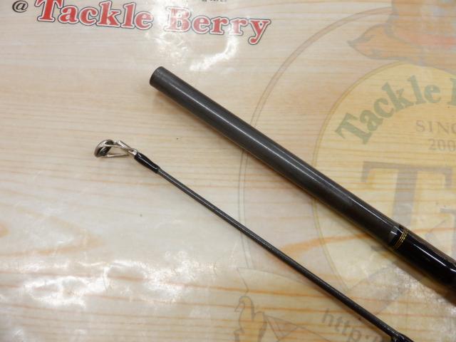 ルアーニスト 86M