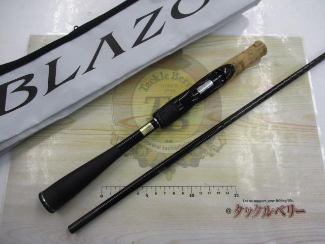 ブレイゾン S64L