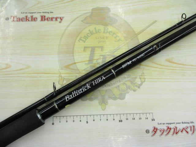 バリスティックHIRA 107M TZ/NANO｜＠ベリーネット 日本最大新品中古