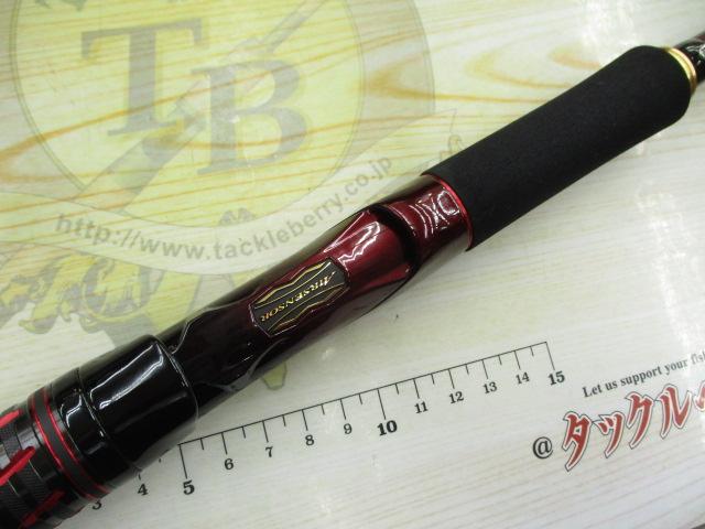 オーバーゼア AGS97M