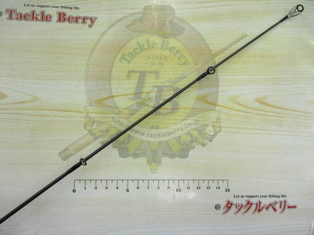 オーバーゼア AGS97M