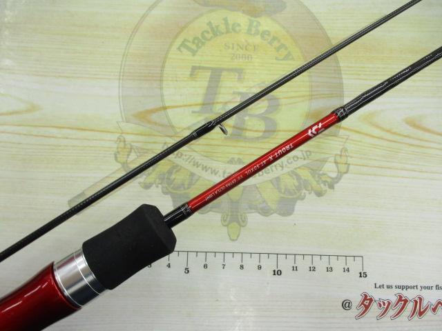 トラウトX AT 50XUL・N