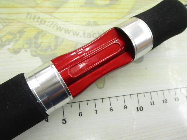 トラウトX AT 50XUL・N